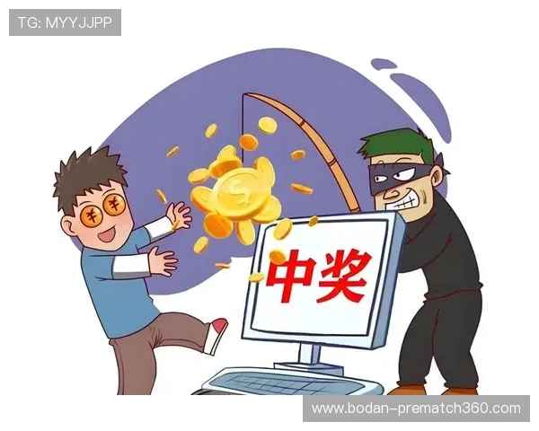 开云波胆系统维护下彩票数字高频玩法防骗避坑指南